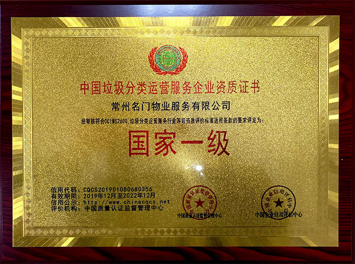 �Ї���������\(y��n)�I����(w��)��I(y��)�Y�|(zh��)�C��